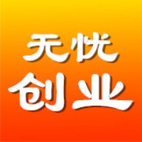 小本互联网创业项目