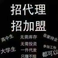 加群进群软件