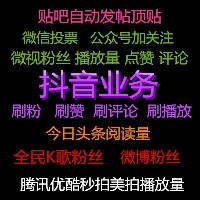 专业带来人气