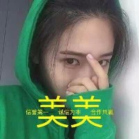 好看的视频