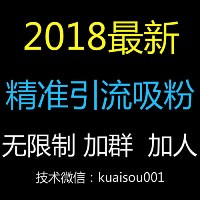 2019新营销，新方法