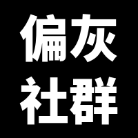 1008灰产社群.