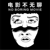 <strong>小雪在线电影观看</strong>