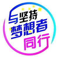  杭州创业者交流群